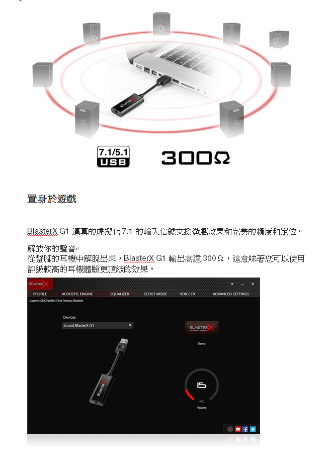 Creative Sound Blasterx G1 音效卡| 音效卡| Yahoo奇摩購物中心