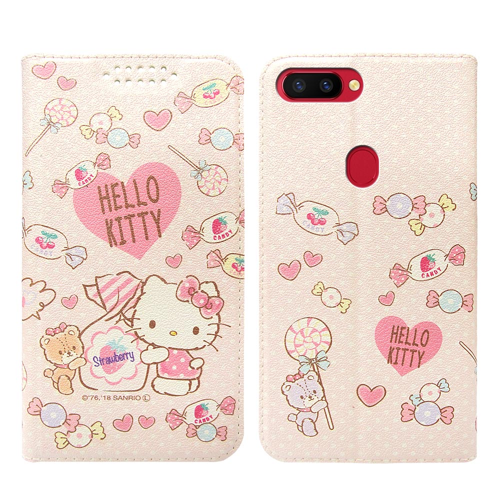 Hello Kitty貓 OPPO R11s Plus 粉嫩系列彩繪磁力皮套(軟糖)