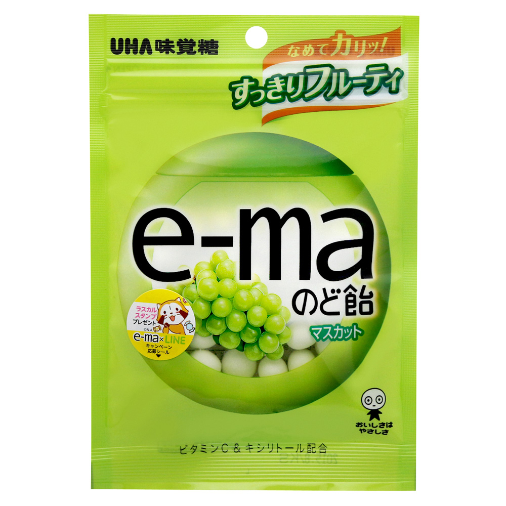 UHA味覺糖 e-ma袋裝喉糖-青葡萄(50g)