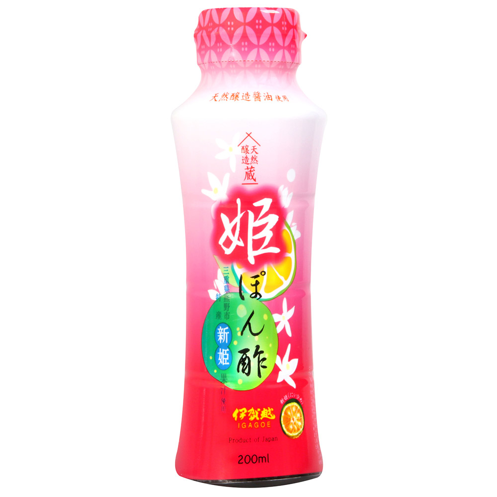 伊賀越 伊賀越柑橘醋(200ml)