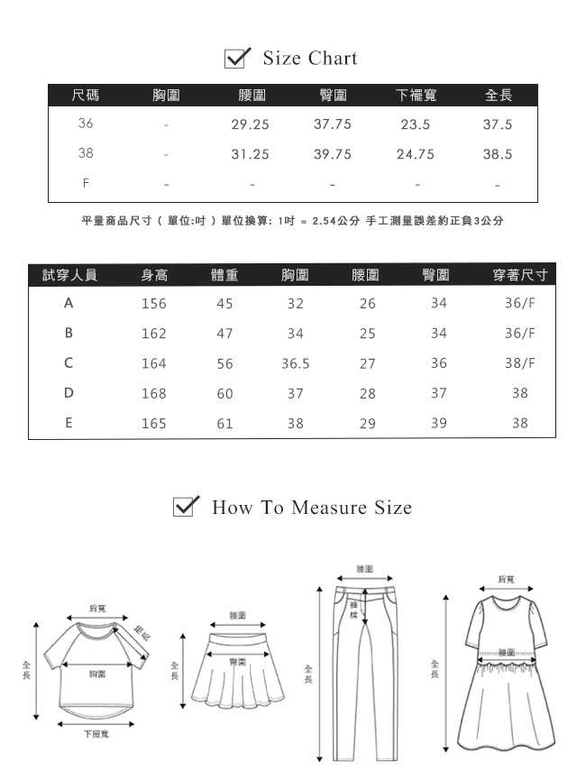 beartwo 仿麂皮可拆兩穿式吊帶寬襬褲(深卡其)-動態show