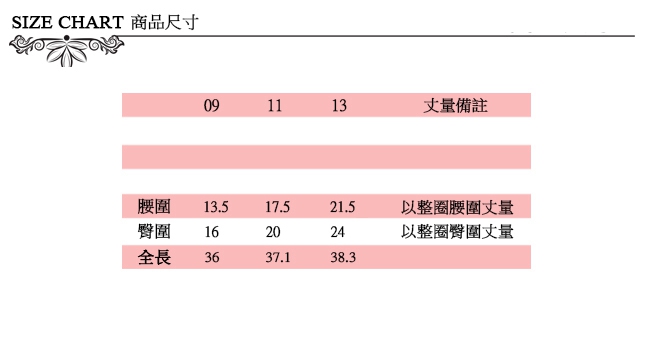 Chaber巧帛 百搭簡約素面斜口袋合身及踝灰褲