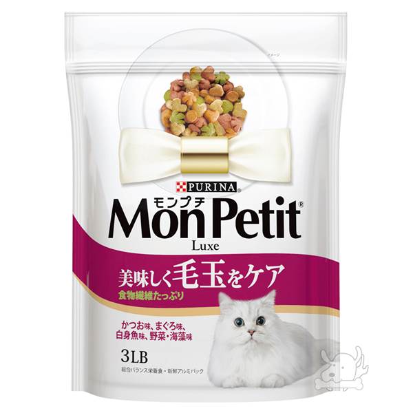 MonPetit 貓倍麗 日式乾糧 成貓化毛配方 貓糧 3磅 X 1包