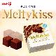 《明治》Meltykiss-奶油巧克力口味(60g/盒) product thumbnail 1