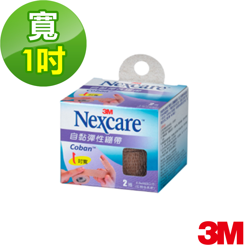 3M Nexcare 自黏彈性繃帶(1吋)