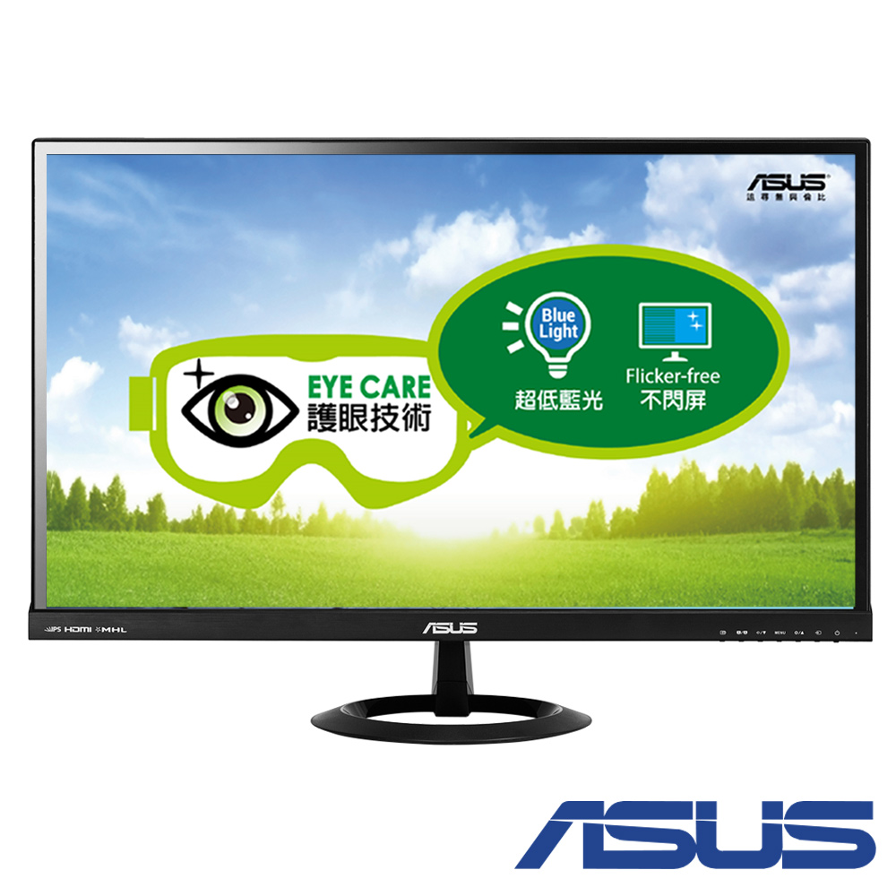 ASUS VX279H 27型寬AH-IPS超廣角無邊框液晶電腦螢幕