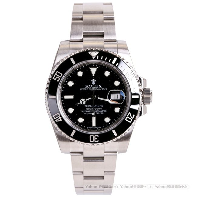 submariner 11610ln