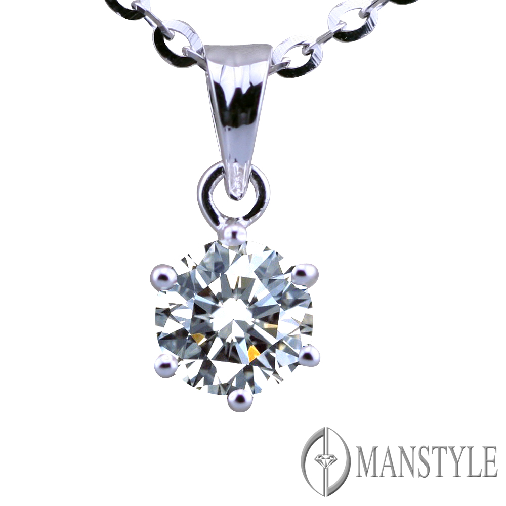 MANSTYLE 新經典1.00ct 南非天然鑽石墜子