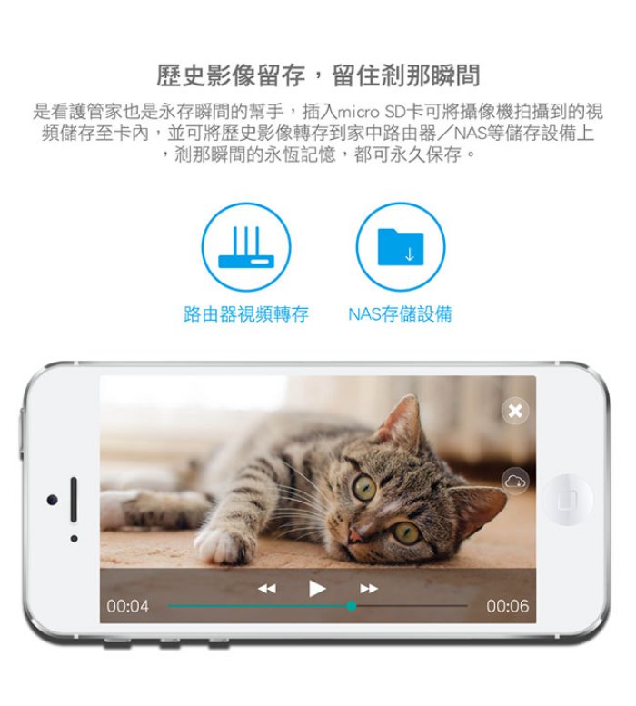 【小米米家小白智慧攝影機】台灣可用版 1080P 360度旋轉 夜視版 錄影機 小蟻