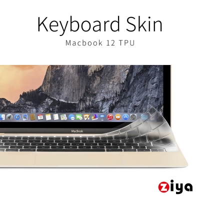 [ZIYA] Macbook 12吋 鍵盤保護膜 超透明TPU材質 (一入)