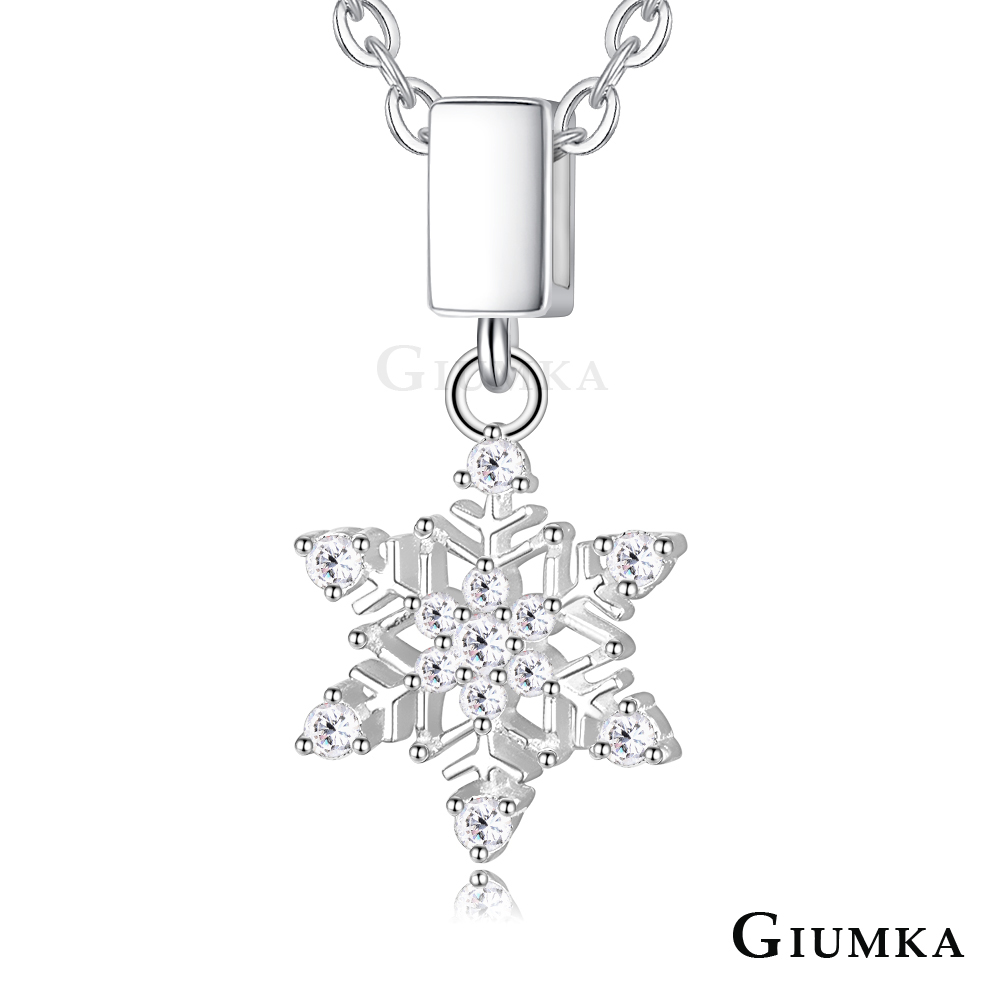 GIUMKA 925純銀項鍊 雪花紛飛 純銀女鍊-共3色