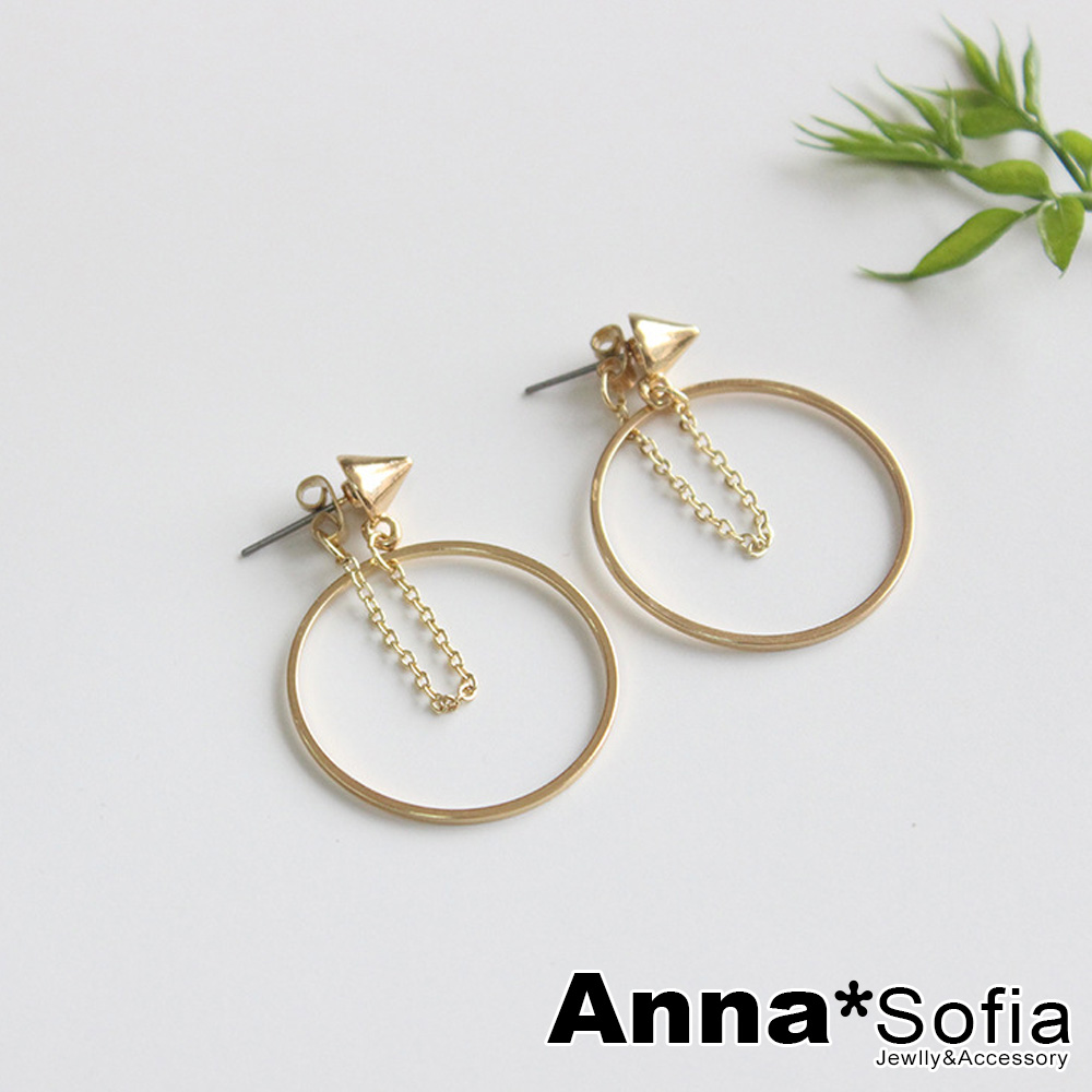 AnnaSofia 圓錐釘連鍊後墬 耳針耳環(金系)