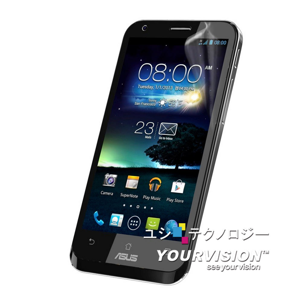 ASUS PadFone 2 A68 變形手機 晶磨高光澤螢幕保護貼 螢幕貼(一入)