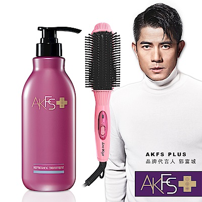 AKFS PLUS 修護乳400ml +羅崴詩八排式電熱造型梳