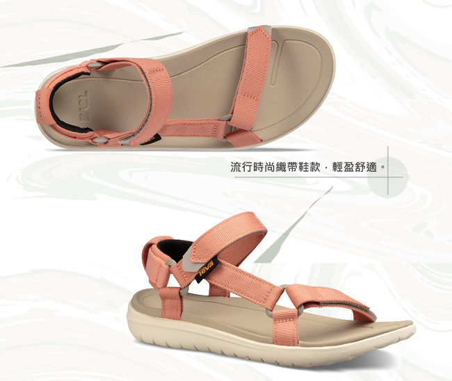 TEVA 美國 女 Sanborn Universal 輕量運動涼鞋 珊瑚橘