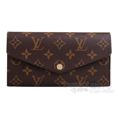 LV M60531 經典花紋Monogram 多功能長夾