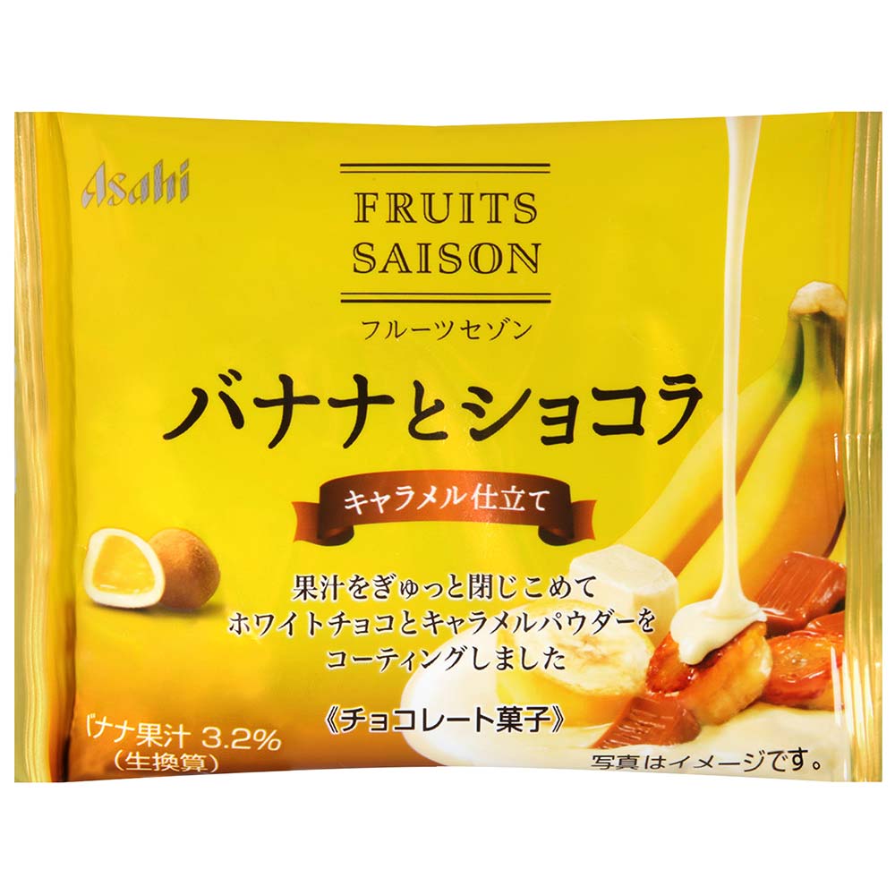 ASAHI 水果季節-香蕉白巧克力-焦糖(35g)