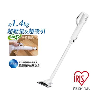 日本IRIS 細緻雙氣旋輕量吸塵器IC-SB1 (公司貨)