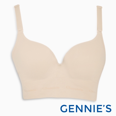 Gennies專櫃 一體成型無縫長版內衣(GA19) 膚