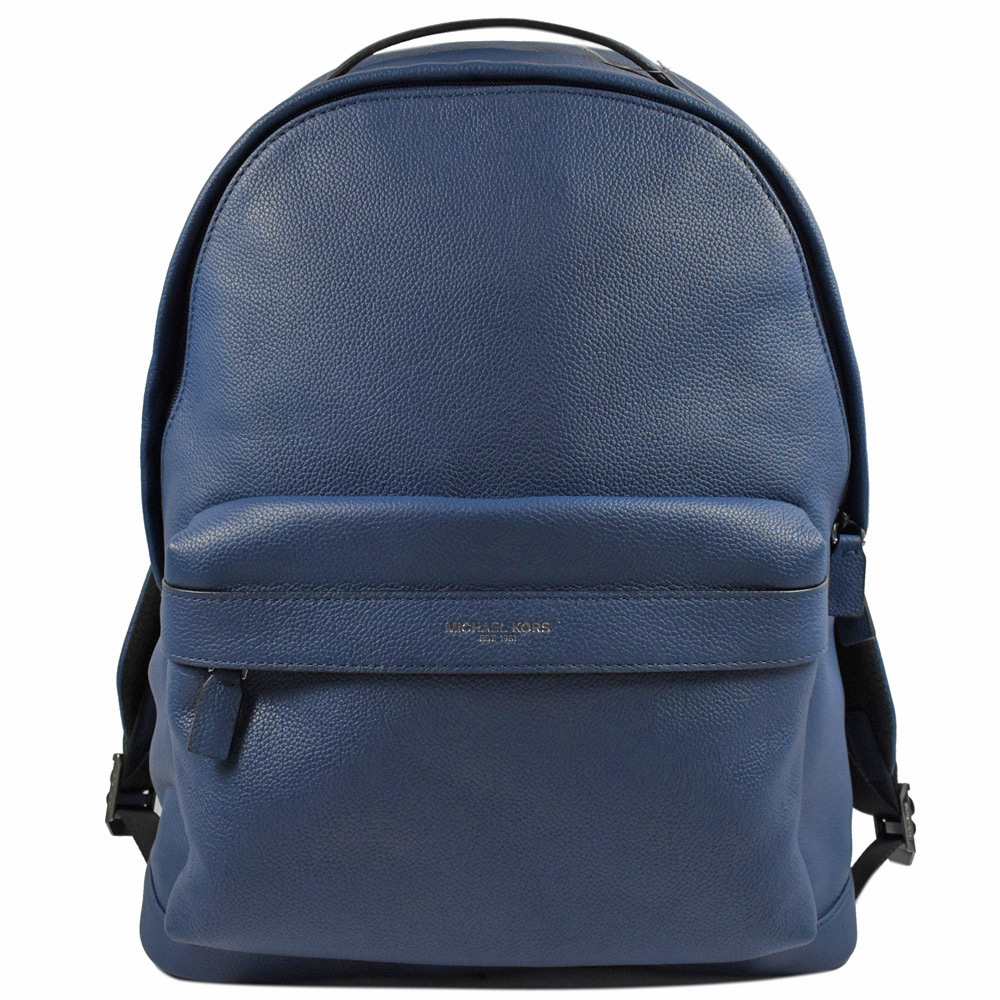 michael kors russel backpack