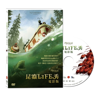 昆蟲Life秀 電影版 DVD