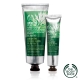 The Body Shop 艾草保水護手2件組 product thumbnail 1