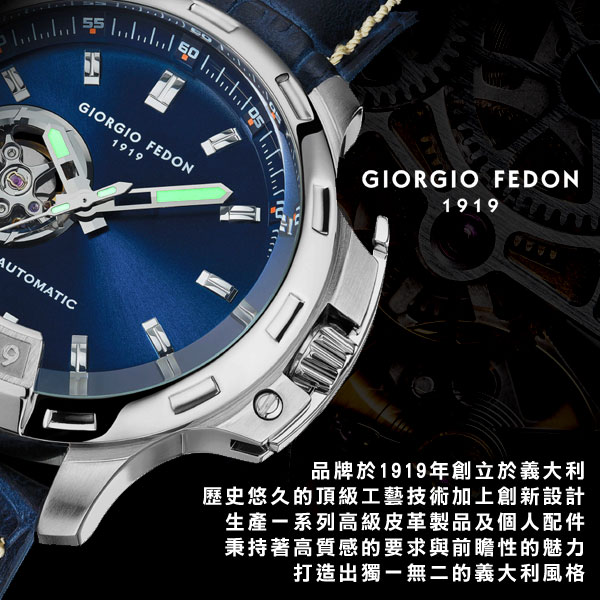 GIORGIO FEDON 1919 自動手動上鍊真皮機械錶-藍色/46mm