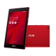 ASUS ZenPad C 7.0 Z170C 7吋四核平板(WiFi/8G)-紅/金 product thumbnail 2
