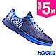 HOKA ONE ONE 跑鞋 男鞋 TRACER 馬拉松 藍/白 product thumbnail 1