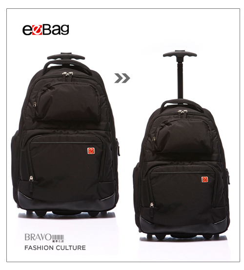 eeBag 三用輕巧拉桿旅行電腦袋