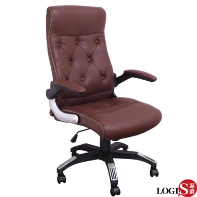 LOGIS邏爵-威爾斯皮面彈簧坐墊主管椅/辦公椅/電腦椅