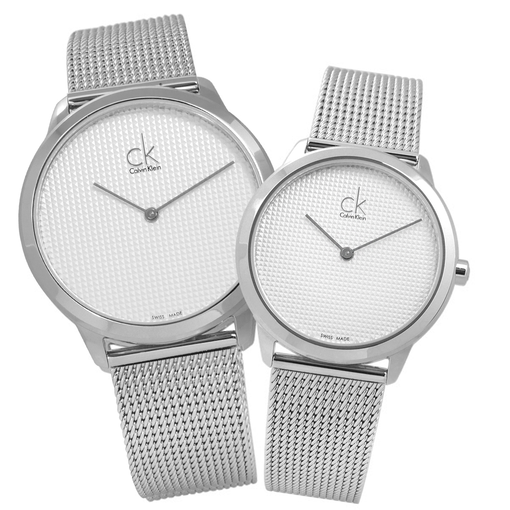 CK 經典歐美潮流菱格紋編織不鏽鋼對錶-白/39+34mm