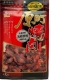 原町燒肉-香烤美味雞胗 130g product thumbnail 1