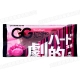 UHA味覺糖 QQ濃郁葡萄軟糖(20gx3包) product thumbnail 1