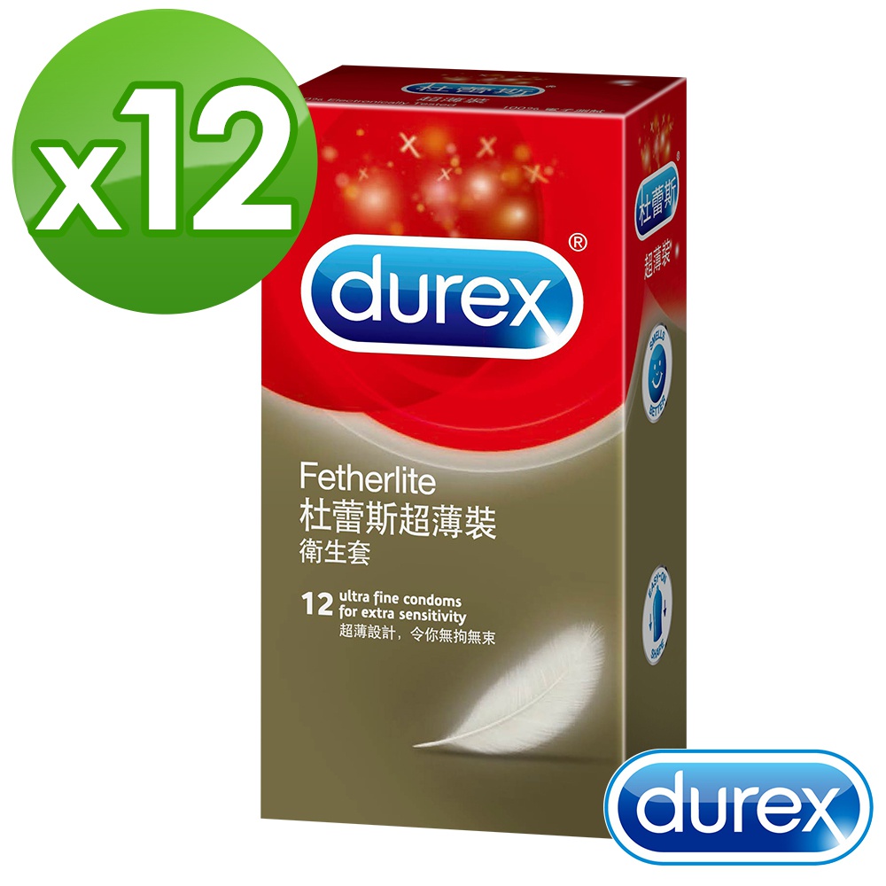 【Durex杜蕾斯】 超薄裝 保險套 12入裝x12盒