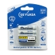 GS Yuasa 日本湯淺 低自放鎳氫充電電池 800mAh(4號 4入) product thumbnail 1