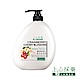 tsaio上山採藥 蔓越橘櫻花柔白沐浴精850ml product thumbnail 1