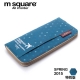 M Square 拉鍊護照夾 product thumbnail 3