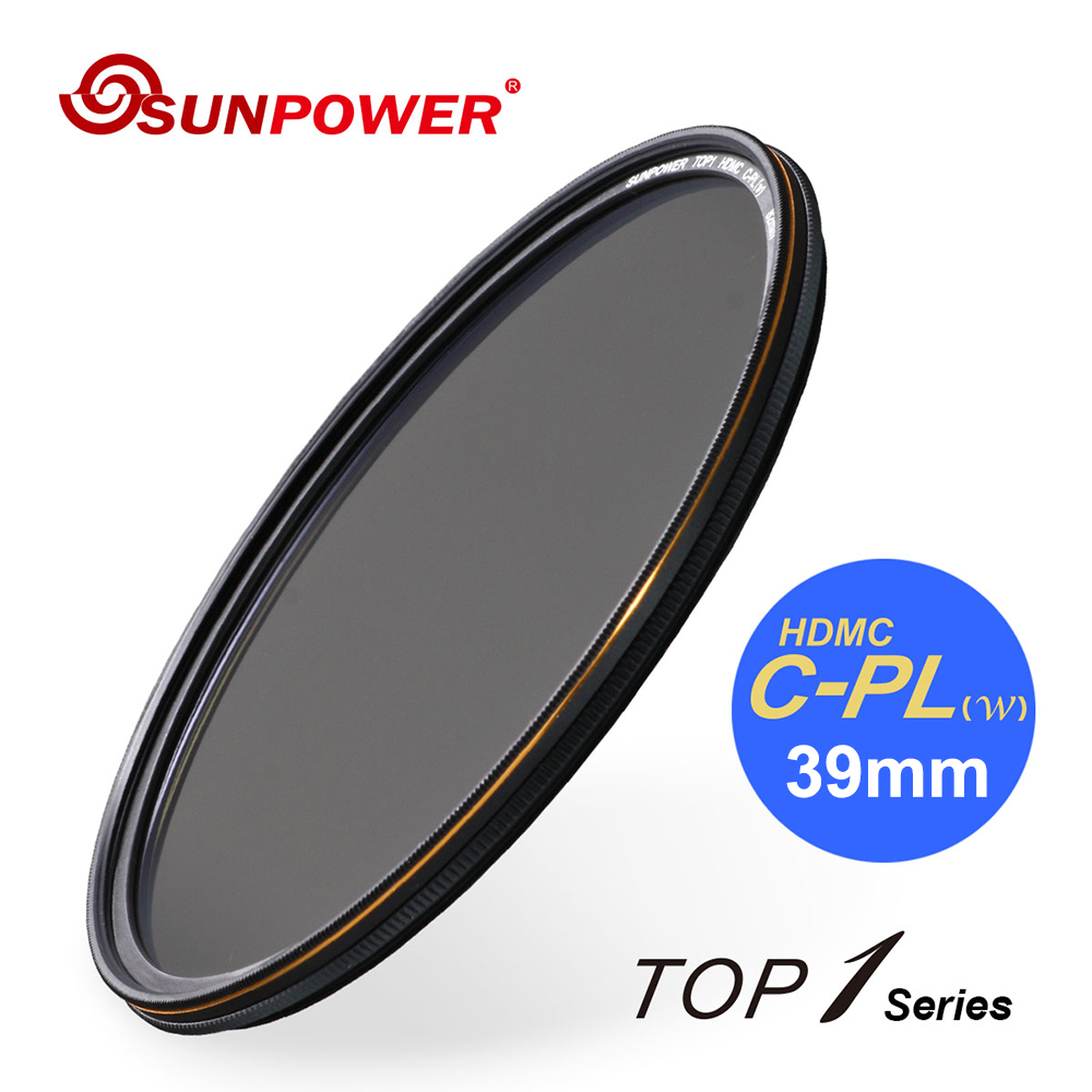 SUNPOWER TOP1 HDMC CPL 超薄框鈦元素環形偏光鏡 39mm