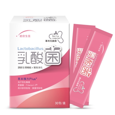 統欣生技 果寡糖專利 乳酸菌30包/盒x4入共120包