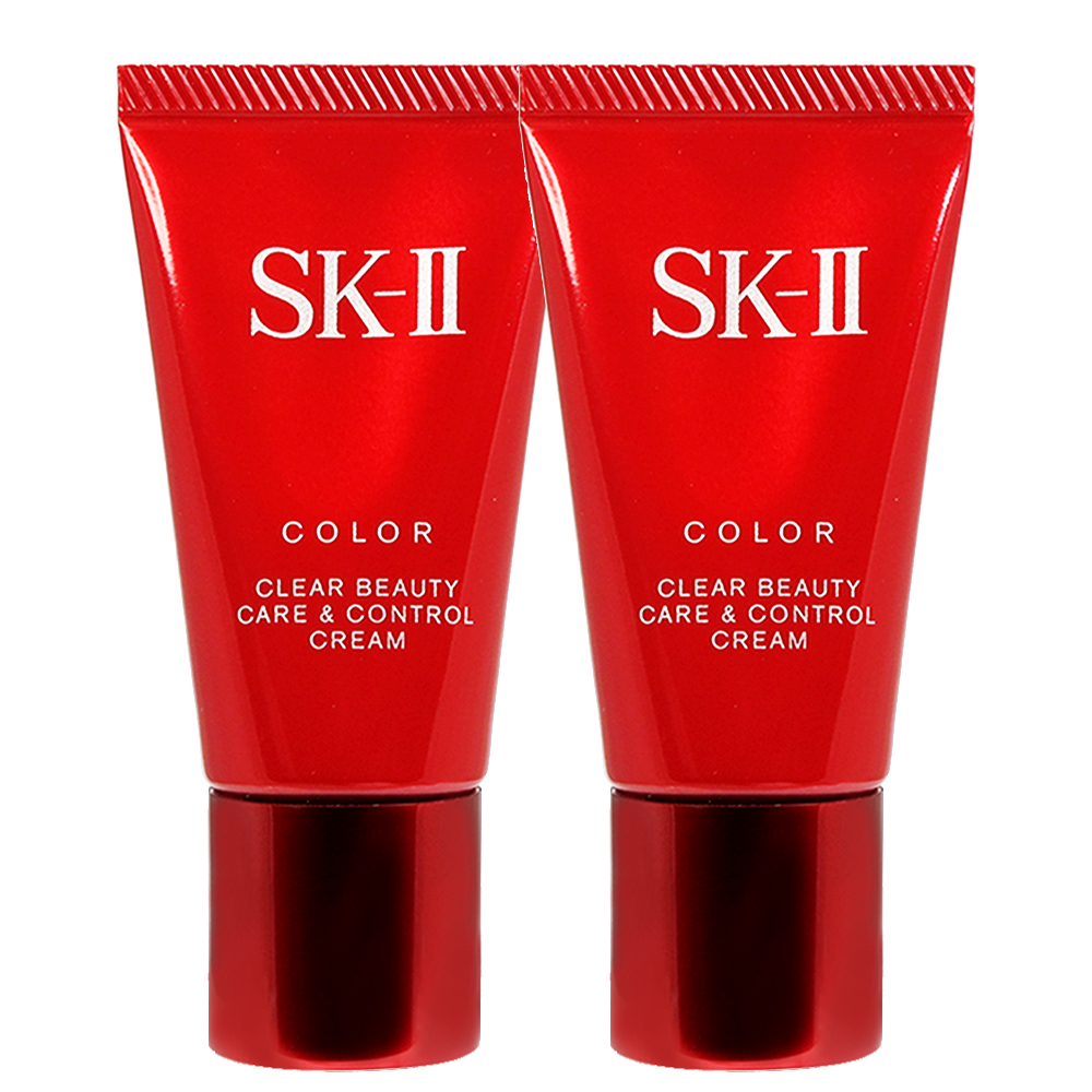 SK-II 上質光‧晶透柔潤保養隔離霜(25g)*2