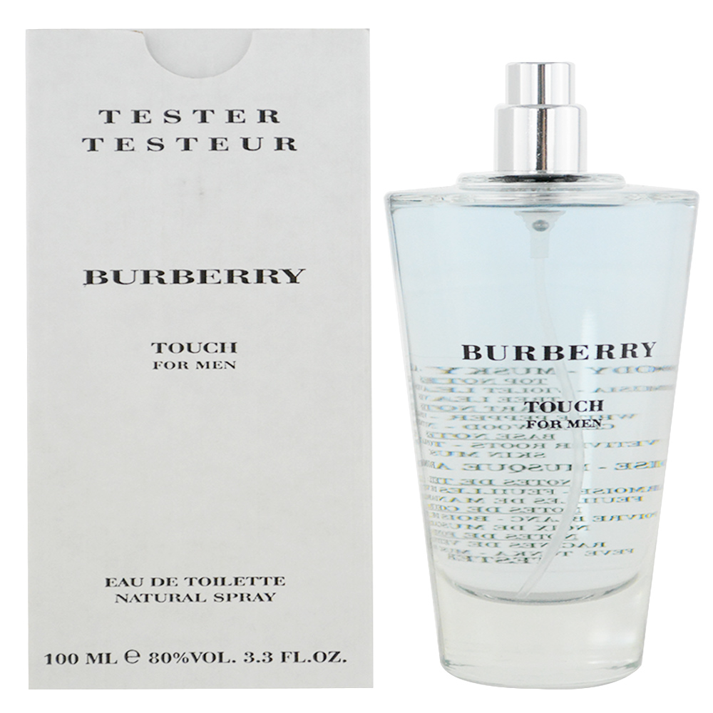 BURBERRY 接觸 男性淡香水100ml  TESTER