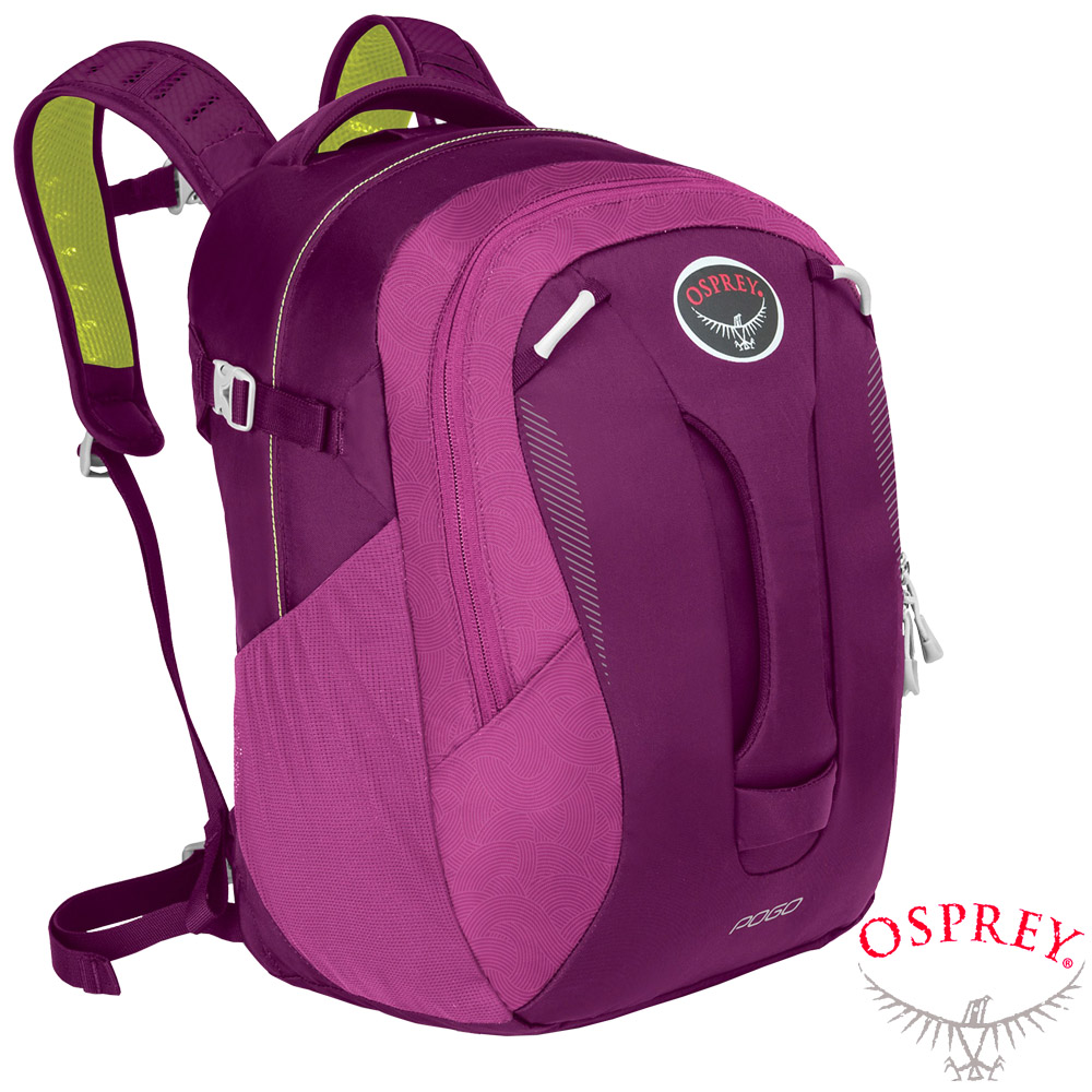 【OSPREY】新款 Pogo 24 兒童多功能後背包_紫