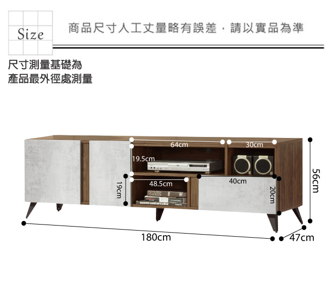 品家居 羅馬尼6尺雙色二門長櫃/電視櫃-180x47x56cm免組