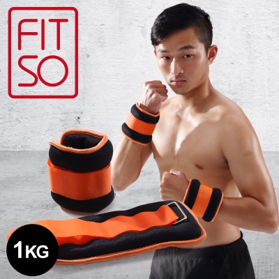 【FIT SO】NS1-手腕沙包加重器-1kg(黑橘)