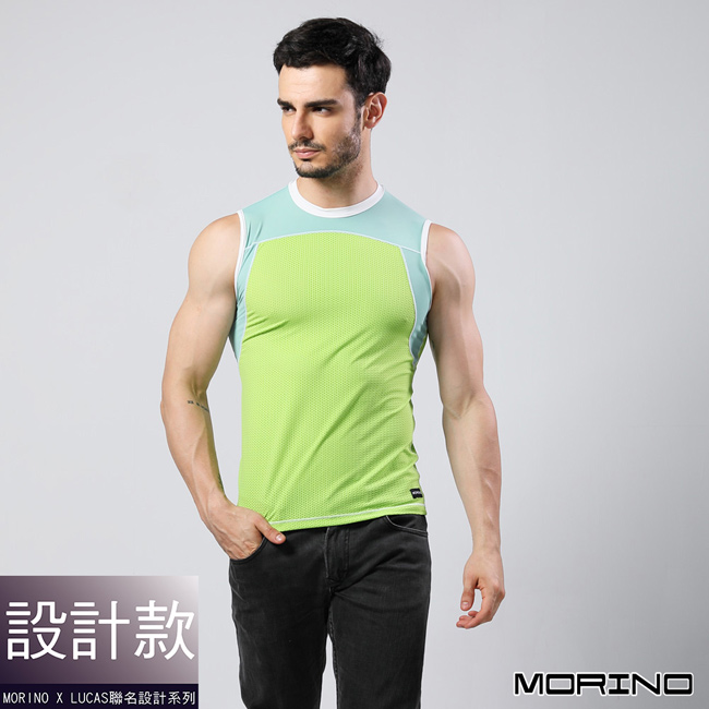 男內衣 設計師聯名-速乾涼爽運動背心綠色 MORINOxLUCAS