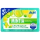 Asahi MINTIA糖果-檸檬(7g) product thumbnail 1