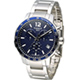 TISSOT T-SPORT天梭飆速計時腕錶(T0954171104700)-藍/42mm product thumbnail 1