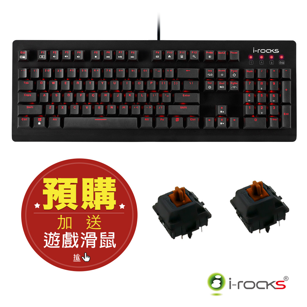 i-Rocks IRK65MS單色背光機械式鍵盤-德國Cherry茶軸