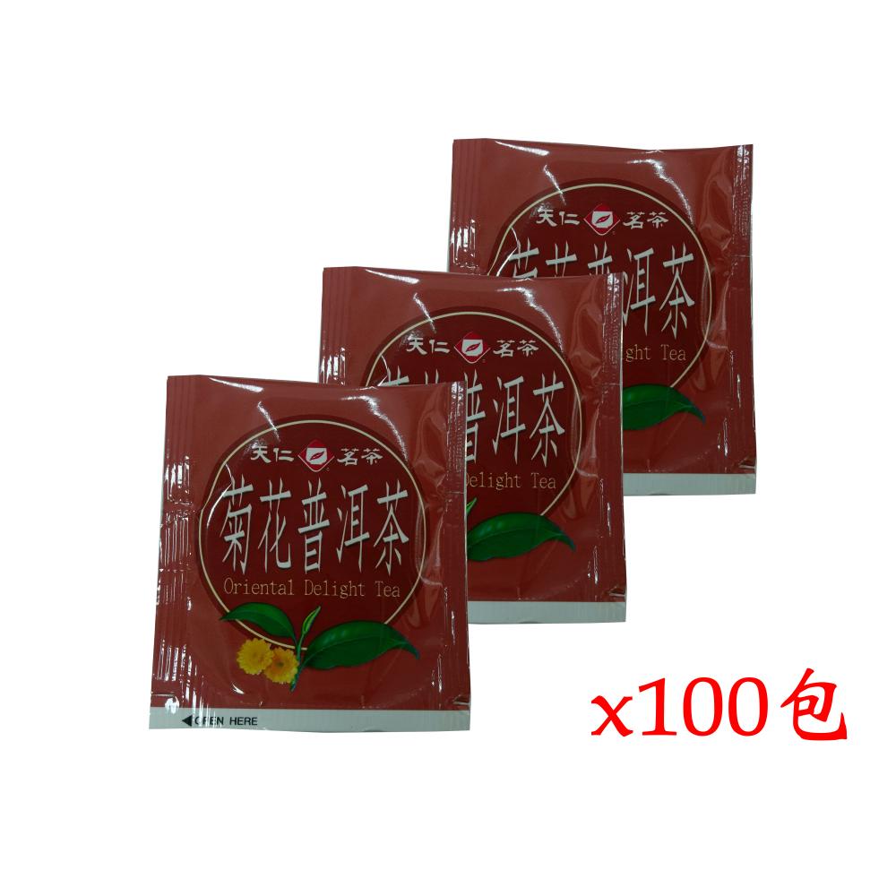 天仁茗茶 菊花普洱茶袋裝(2gx100入)